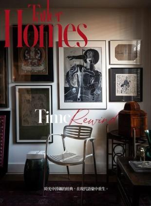 Tatler Homes Taiwan - December 2023