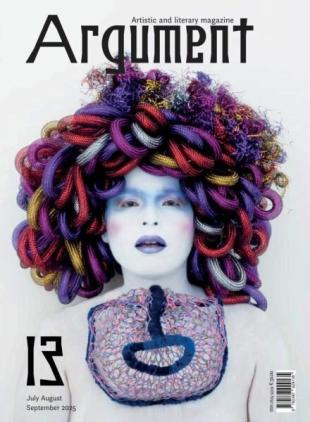 Argument in English - Issue 13 2025