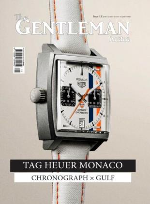 The Gentleman Magazine Arabia - August 2025
