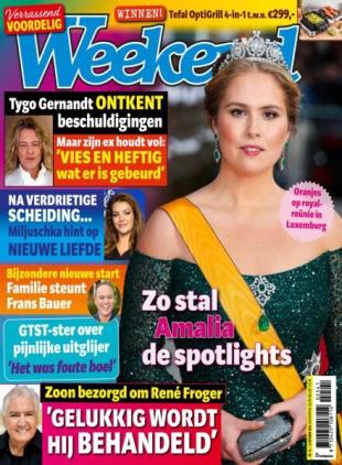Weekend Netherlands - 8 Oktober 2025