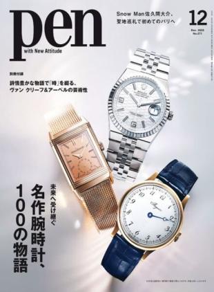 Pen - December 2025