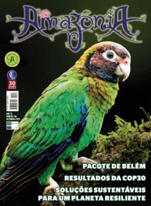 Amazonia - Dezembro 2025