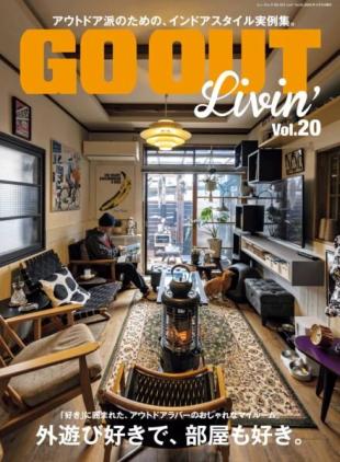 Go Out - April 2026