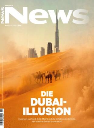 News - 12 Marz 2026