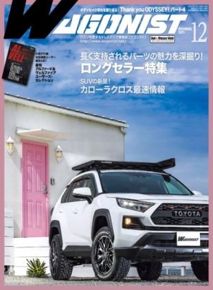 Wagonist - December 2021