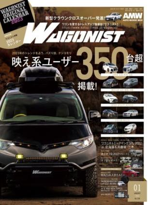 Wagonist - January 2023