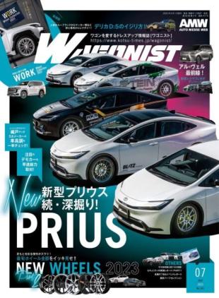 Wagonist - July 2023