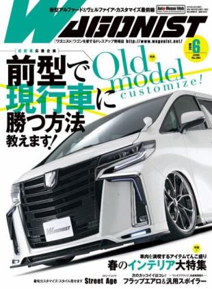 Wagonist - June 2018