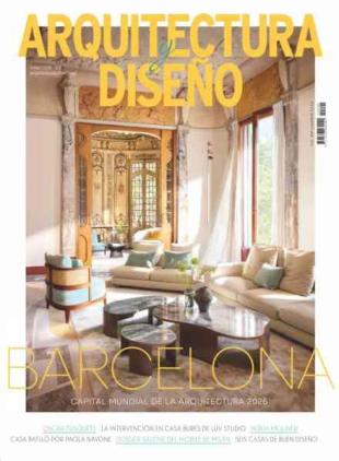 Arquitectura y Diseno - Junio 2026