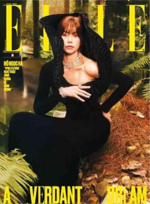 Elle Vietnam - March 2026