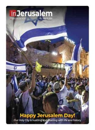 In Jerusalem - May 15 2026