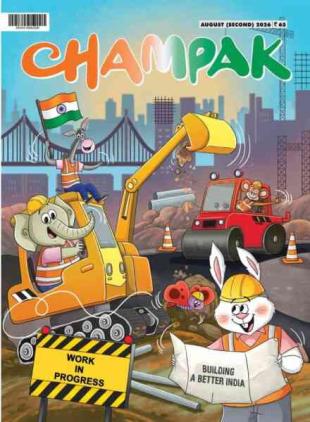 Champak English Edition - August 2026 II
