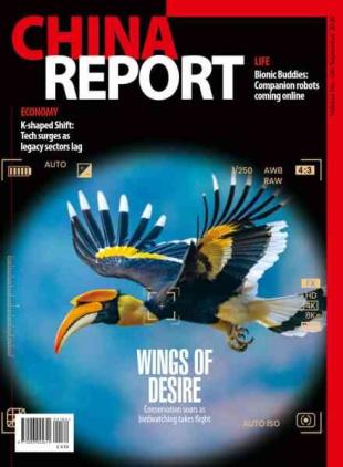 China Report - September 2026