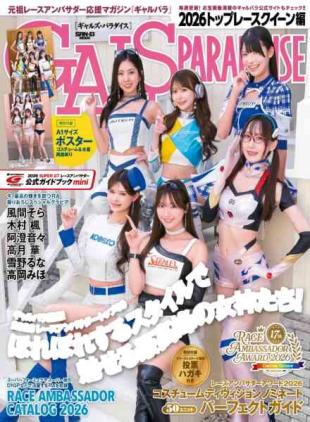 Gals Paradise - Top Race Queen 2026