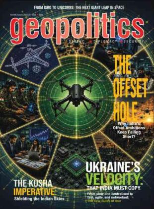 Geopolitics - August 2026