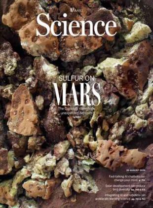 Science - August 20 2026