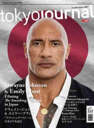 Tokyo Journal - Issue 286 2026