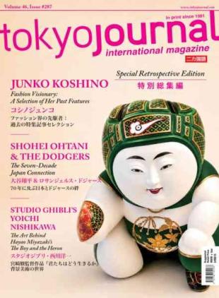 Tokyo Journal - Issue 287 2026