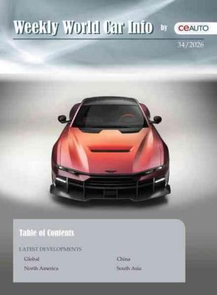 Weekly World Car Info - 22 August 2026