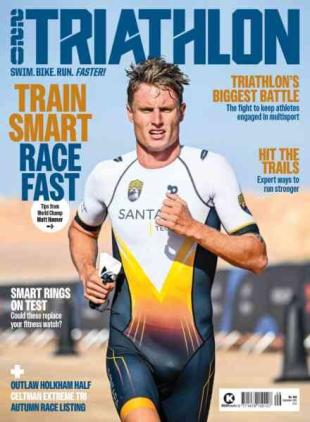 220 Triathlon UK - September 2026