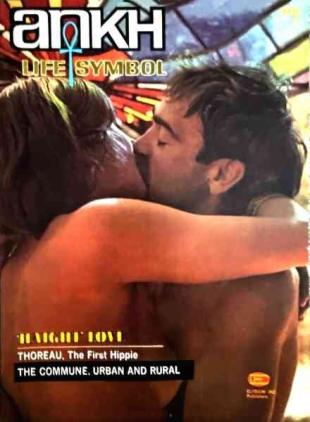 ANKH - N 4 1968