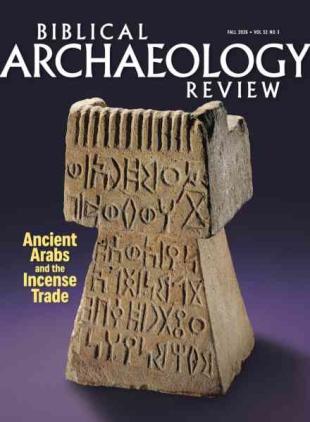 Biblical Archaeology Review - Fall 2026