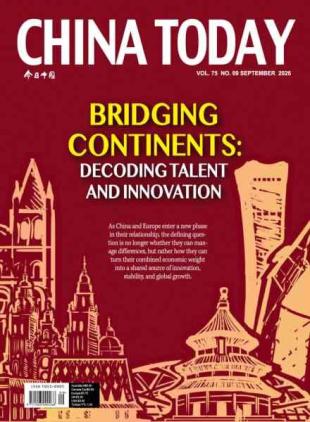 China Today English Edition - September 2026