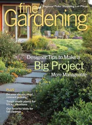 Fine Gardening - Fall 2026