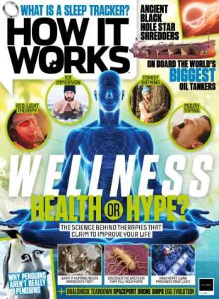 How It Works - Issue 220 2026
