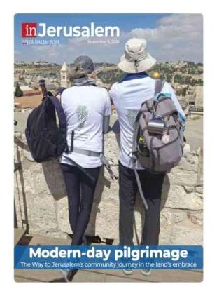 In Jerusalem - September 4 2026