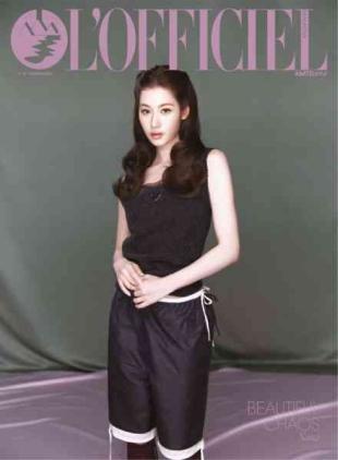 L'Officiel Malaysia - September 2026