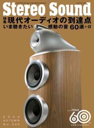 Stereo Sound - Autumn 2026