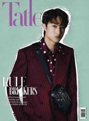 Tatler Hong Kong - September 2026