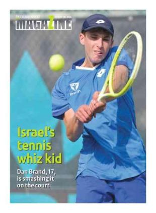 The Jerusalem Report - August 28 2026