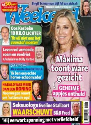 Weekend Netherlands - 3 September 2026