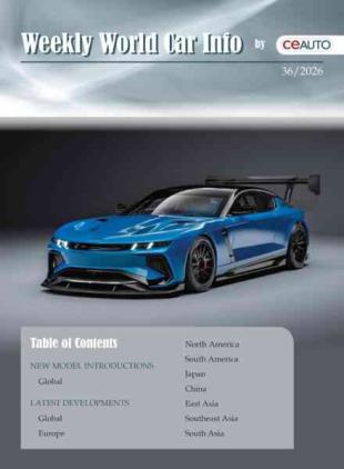 Weekly World Car Info - 5 September 2026
