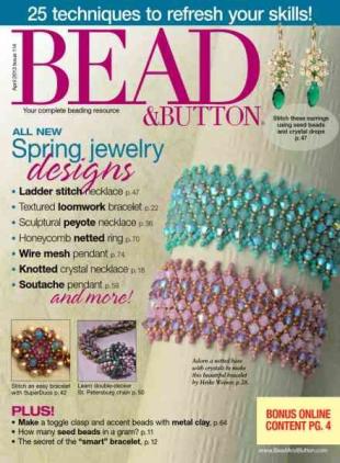 Bead & Button - April 2013