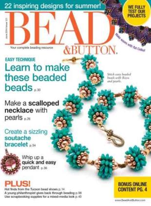Bead & Button - June 2014