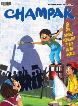 Champak English Edition - October 2026 I