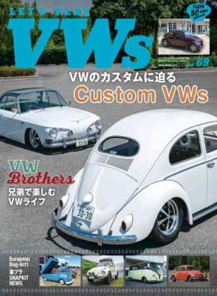 Let's Play VWs - August 2026