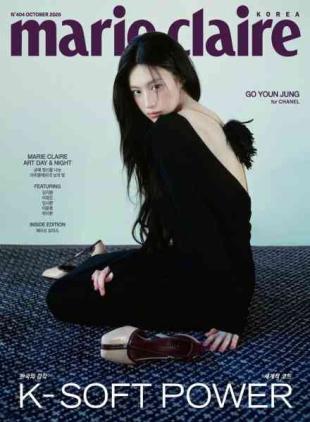 Marie Claire Korea - October 2026