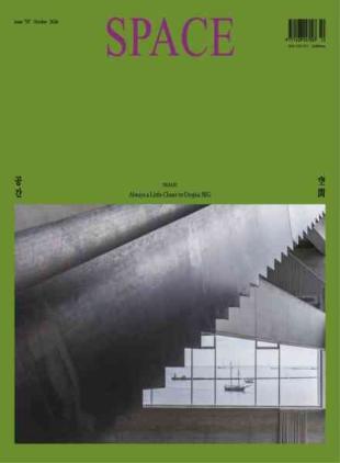 Space - October 2026