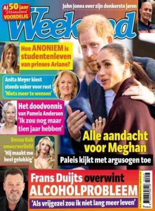 Weekend Netherlands - 22 Oktober 2026